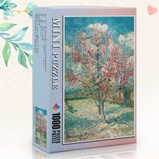 21아기장난감자동차가족