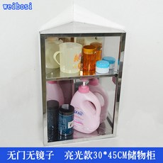 선반 미니 화장실 수납장 화장실선반장 수건 코너 선반장, 삼각 2단 수납장 30x45문 없음
