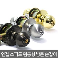 ddc283cc176ec33ef3c9b070b9b633ea9be04c83ec816716729482e94b3a.jpg