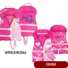2a23dcf08ac1185fabb889744d9355789667cc10aa285673e2e8e93088ca.png