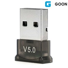브랜드없음 G-GOON BT-G50 블루투스5.0 USB 동글 무선 초소형, BT-G50 USB5.0동글