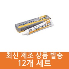 ab3f8a830b2ed904d278988b8f7eaecb20f19ffc6c41e0bb560d4e6febe7.jpg