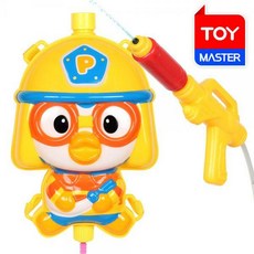 뽀로로소방관물총