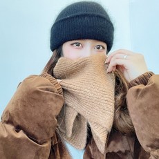 겨울목도리