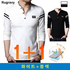 명품골프웨어 TOP01