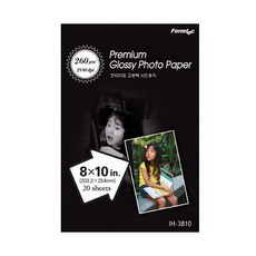 폼텍프리미엄고광택용지(IH-3810-8X10-20매), 8X10