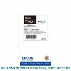 23105e037e185fb9297c8335ba18c1dbb13a53e55a75bb6f011c911f54b4.jpg
