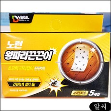 20e556c1dab45fe424d3fbc9b946ae8e1b9da80a7ed1c3e5fac1f90041e0.jpg