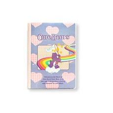 케어베어다이어리