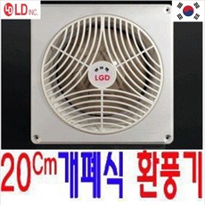 하이펜ld-ps204