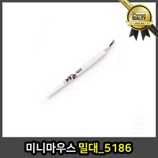 미니마우스 밀대 패드 스프레이 걸레 청소 고무, 선택