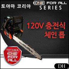 f9a5aba6c6fe0afc28d8f98ef92a7a591151f12446c6932e58ba72bed868.jpg