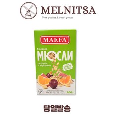 Мюсли MAKFA 5 злаков с цитрусом и кардамоном, 200 г
