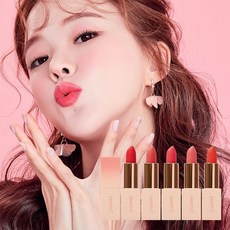 [피치씨] 이지 매트 립스틱, 상세설명 참조, 02. 레트로피치
