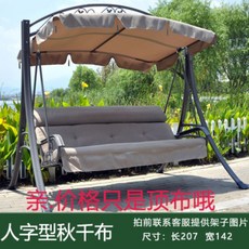 fa95c71c0cee5a8ead252cda85e20c355c18d3c2e5f2dd7a8afbcf69b5c2.jpg