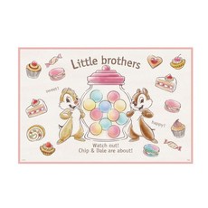 휴대용왕골돗자리