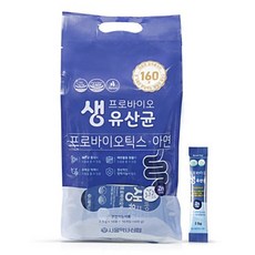 약사신협프로바이오생유산균임산부