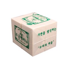 4cbe6b0892609b9e06fe76a72995437e6882f6811ce87d8fc31866dd8303.jpg