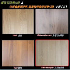 55b69dc86a53ae8c4347fccddd1834a6ea408897b00282ec182cf4f975b4.jpg