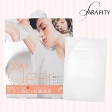 사라클리어패치