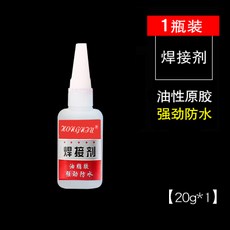 6a7fca8fd7d13e01516d1d9b812697cbd0627bef94681ea3488886930ecc.jpg