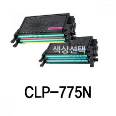 무한상회