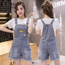 스파이더오버롤