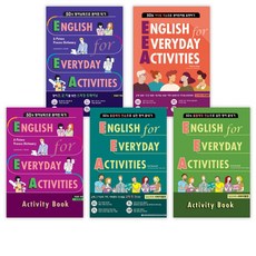 EEA : English for Everyday Activities 시리즈 5권세트(전5권), 웅진컴퍼스
