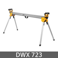 디월트 DWX723 각도절단기 스탠드