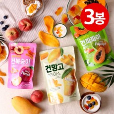 [하루견과] 열대과일의맛 그대로∼건과일3종(건망고+건복숭아+건파파야 각1봉씩/총3봉), 1.건망고+건파파야+건복숭아, 250g