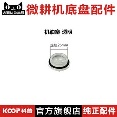 78be01354078c84accc1e8dbaf4cecfd86b81f37c97642ce1f00855bd86b.jpg