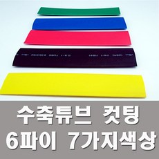 c2fe425bd966a87fdba8439297530822f553fc665e2568545470ddb0acdd.jpg