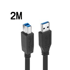 공유기전원케이블