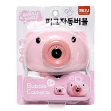 뽀로로카메라