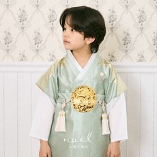 수형 답호 연두 금박 남아 왕세자 곤룡포 왕자 전통 백일 돌잔치 돌복 돌한복 세트 어린이 유아 명절 설빔 추석빔 주니어 초등학생 한복 노엘드레스