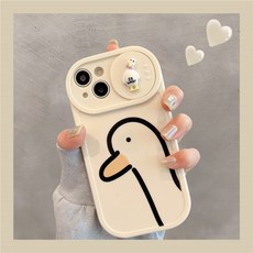 카메라가림케이스