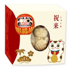 890070bb80abd94d21c4587d985dfe7d9eb6c308fc0d2d83fc871aa5c44d.jpg