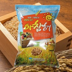 아침농산찰기장