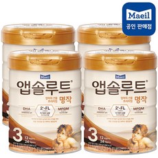 앱솔루트명작400g