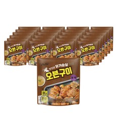 맛있닭닭가슴살오븐구이