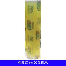 엘지음식물처리기