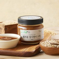 황치골누룽지 유기농 발아현미조청 /전통수제조청, 1개, 500g