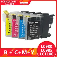 980lc리모콘