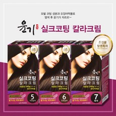 로브로제 윤기 실크코팅 칼라크림 새치커버용 염색약, 5호(자연갈색), 1개