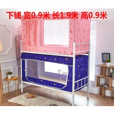 e351ae75a27cbcb5a2758e307f1a6911e759a9c625e1e98d8a46e59d0416.jpg