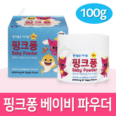태극제약 핑크퐁 베이비 파우더 100g, 1Ea