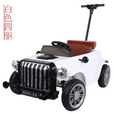 디트로네유아전동차