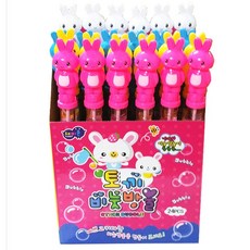 토끼비눗방울