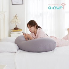 에그빈백