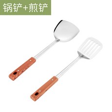 스테인레스120팬망-후라이팬